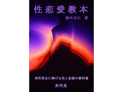 ���������{�iCD���Ёj