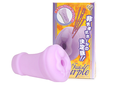 �c�C�X�g�p�[�v��