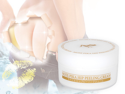 ���e�s�J�@�q�b�v�s�[�����O�N���[��