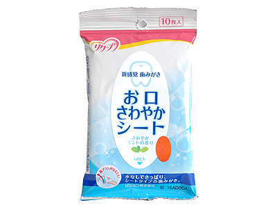 ��������₩�V�[�g