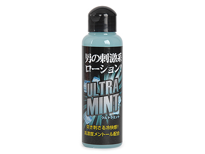 ウルトラミントローション