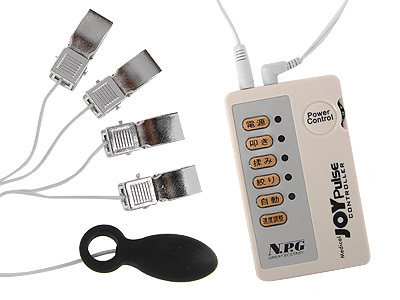 トゥゲザー シンクロパルス