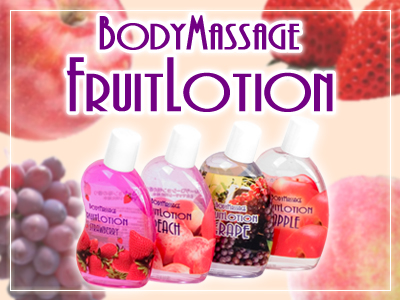 �t���[�c���[�V����